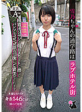 JRBA-005 DVD Cover