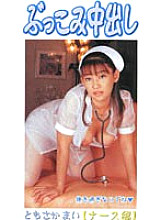 JSG-004 Sampul DVD