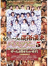 JUC-298 Sampul DVD