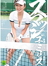 JUC-503 DVD Cover