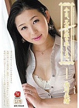 JUC-879 DVD封面图片 