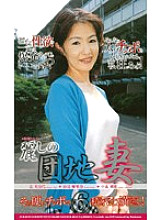 JUK-015 DVD Cover