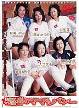 JUKD-368 DVD Cover