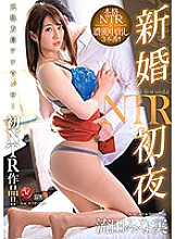 JUL-214 DVD Cover