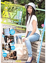 JUY-282 Sampul DVD