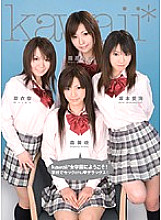 KAPD-004 Sampul DVD