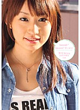 KAWD-258 DVD Cover