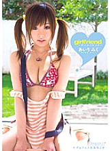 KAWD-266 DVD Cover