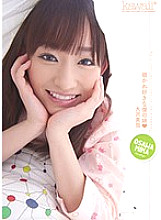 KAWD-273 DVD Cover