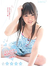 KAWD-276 DVD Cover