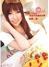 KAWD-277 DVD Cover
