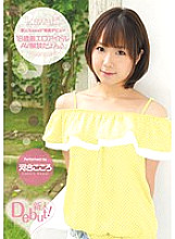 KAWD-333 DVD Cover