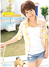 KAWD-351 DVD Cover