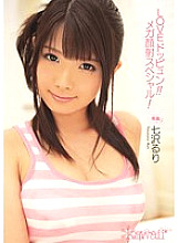 KAWD-395 DVD Cover