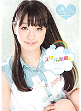 KAWD-403 DVD Cover
