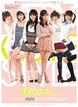 KAWD-435 DVD Cover