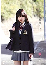 KAWD-518 DVD Cover
