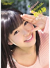 KAWD-521 DVD Cover