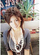 KAWD-007 DVD Cover