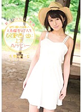 KAWD-741 DVD Cover