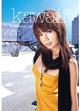 KAWD-008 Sampul DVD