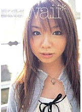 KAWD-029 DVD Cover