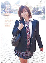 KAWD-037 DVD Cover