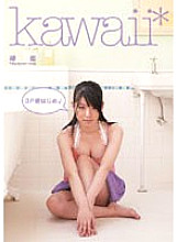 KAWD-071 DVDカバー画像