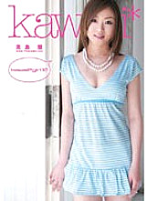 KAWD-072 DVD Cover