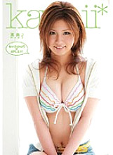 KAWD-078 DVD Cover