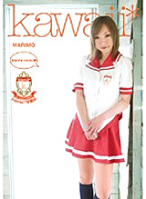 KAWD-086 DVD Cover