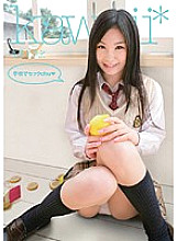 KAWD-135 DVD Cover
