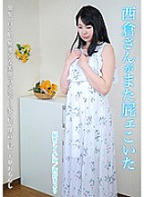 KBMS-096 DVD封面图片 