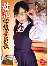 KDKJ-021 DVD Cover