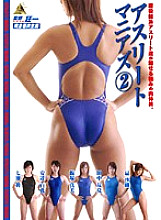 KDMI-003 DVD Cover