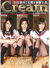 KDMI-011 Sampul DVD
