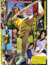 KDSH-001 DVD封面图片 