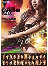 KIBD-037 DVD Cover