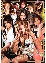 KIBD-005 DVD Cover