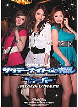 KIFD-009 DVD封面图片 