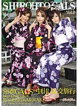 KIFD-013 DVD Cover