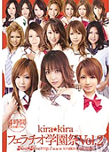 KIRD-111 DVDカバー画像