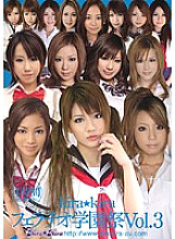 KIRD-120 DVD Cover