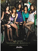 KISD-027 Sampul DVD