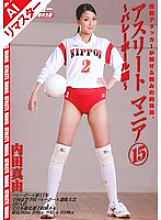 KMI-055 DVDカバー画像
