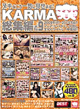 KRBV-101 Sampul DVD