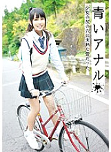 KTKB-006 DVD Cover