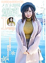 KTKC-054 DVD Cover