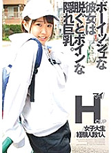 KTKC-061 DVD Cover