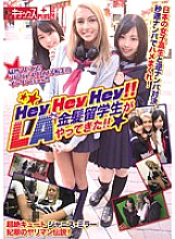 KTKP-005 DVD Cover